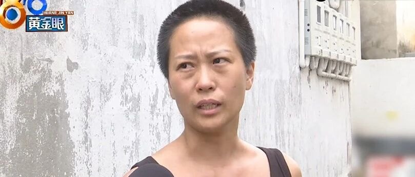 不识字的71岁老人签了25年的合同,说以为是备案......女儿细看后,觉得不对劲