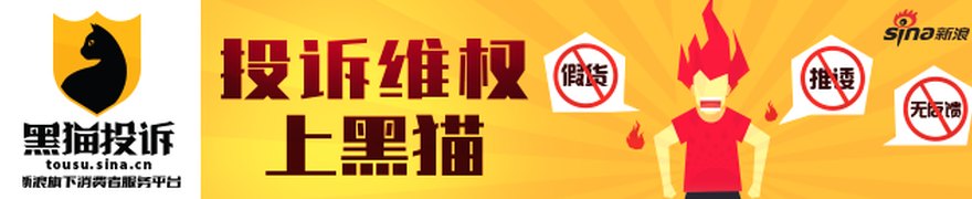 多款手机调涨200至1000元,销量还能稳住吗